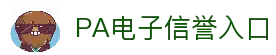 APP下载